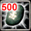 100 Knight Cash