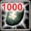 700 Knight Cash